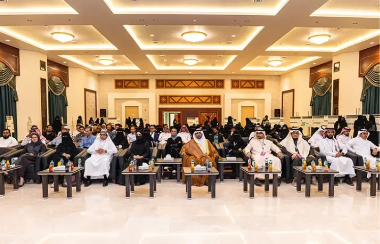 طلب جلسة توعوية